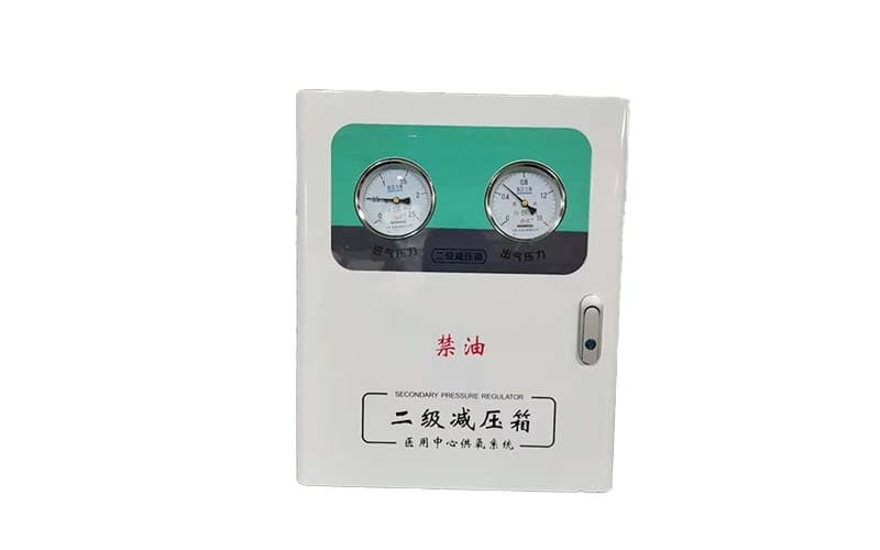 佳木斯中心供氧二级稳压箱